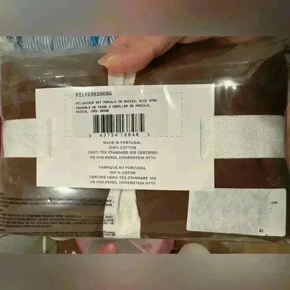 NWT Parachute Set of 2 100% Cotton
Percale KING Pillowcases in raisins - Picture 3 of 3